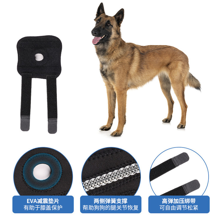 Pet Dog Leg Joint Knee Pads Patella Protection Auxiliary Rehabilitation Dog And Cat Ligament Joint Dislocation Protection
