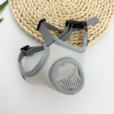 New Product Dog Muzzle To Prevent Biting, Prevent Accidental Eating, Prevent Licking After Surgery, Clean And Breathable Dog Mask Pet Supplies
