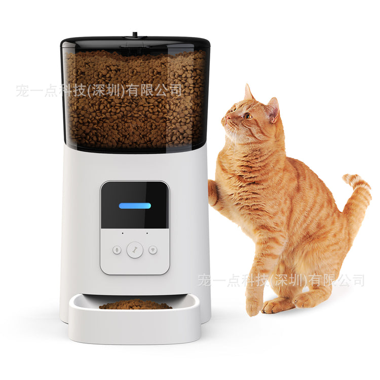 Iterative Amazon Explosive Pet Feeder Automatic Feeder Pet Smart Feeder